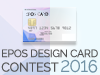 EPOS DESIGN CARD CONTEST 2016