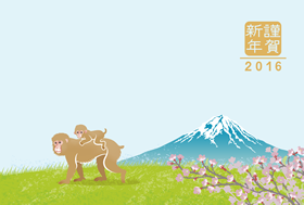 富士と猿の親子　桜の枝