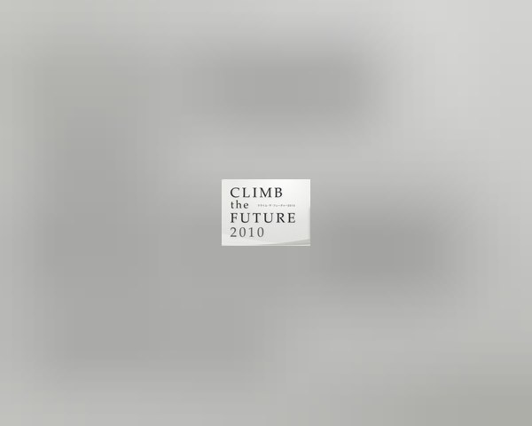 CLIMB THE FUTURE 2010