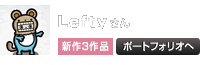Lefty