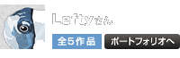 Lefty