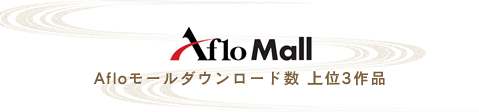 ウェブポ