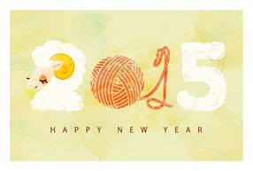2015