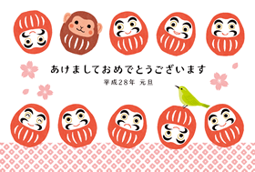 だるまさん