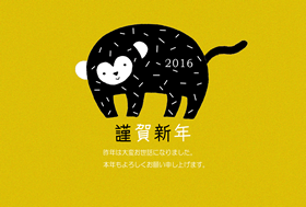 モノクロさる