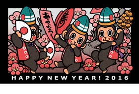 THREE MONKEYS!