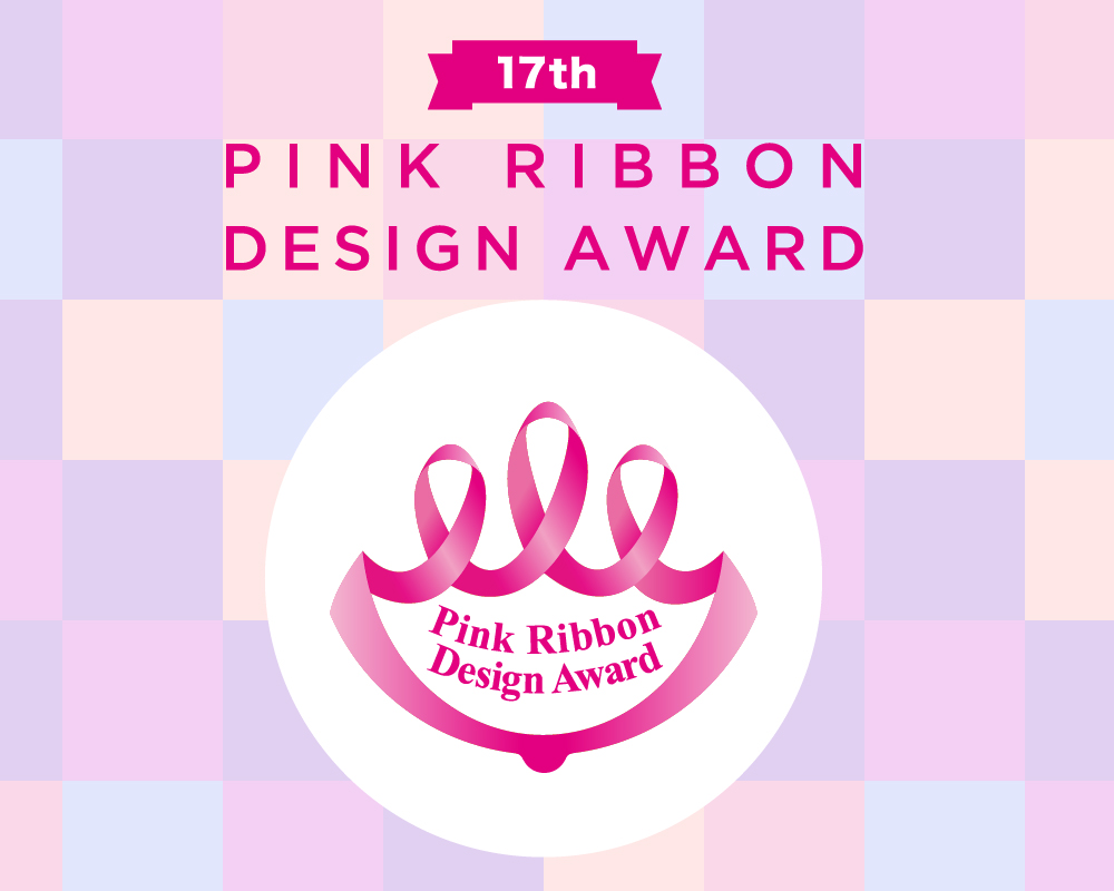 グラフィックデザイン クリエイターのためのコンテスト コンペ情報 コンペディア