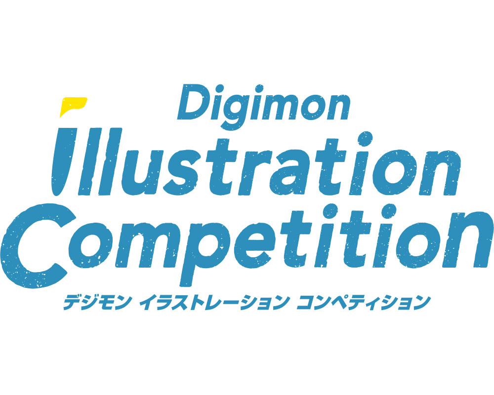 Digimon Illustration Competition