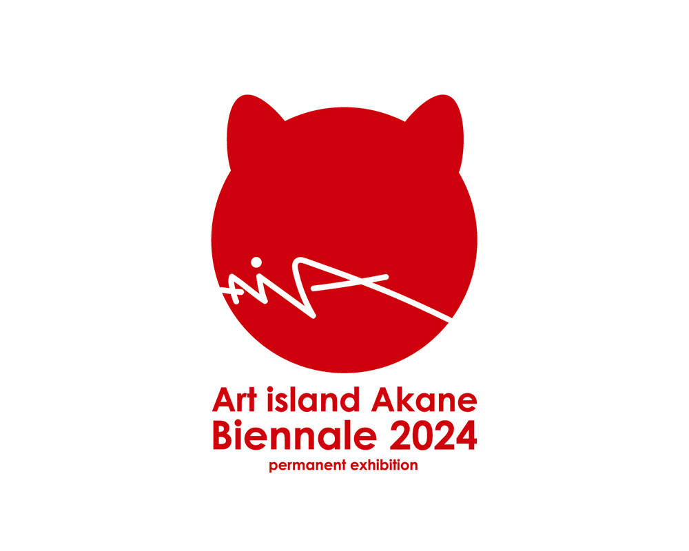 Art island Akane Biennale 2024